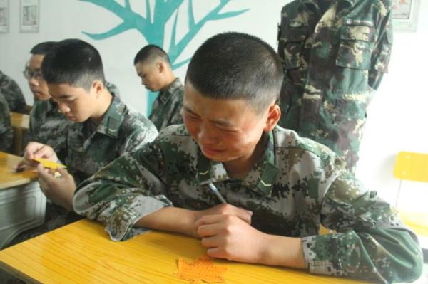 感恩励志教育课程