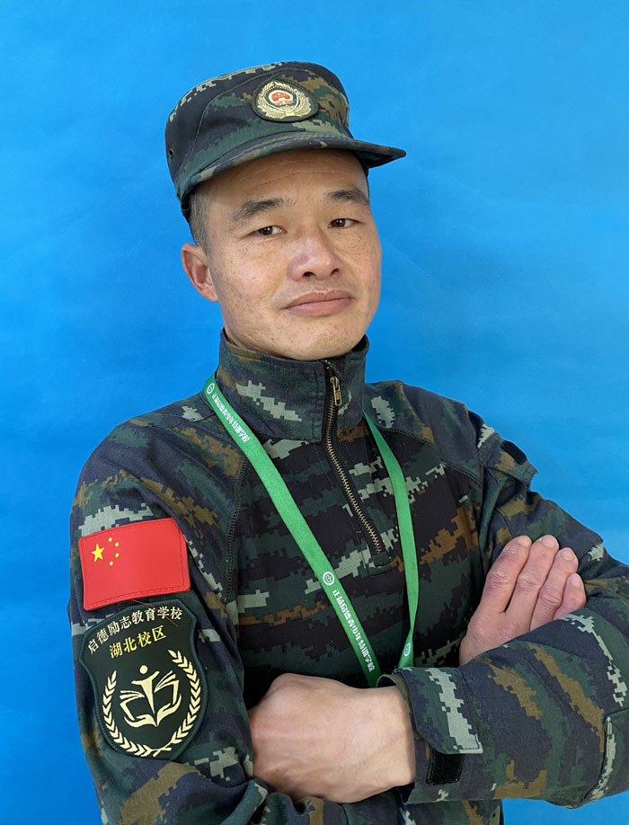 徐志华