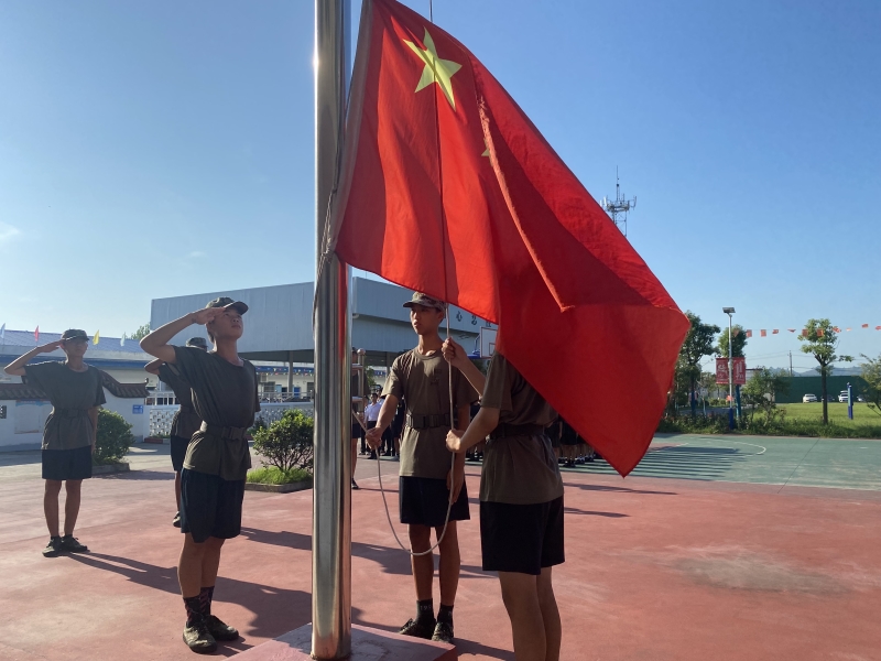 启德特训每周一升旗仪式
