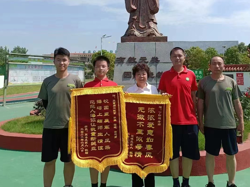 正苗启德端午节相关活动