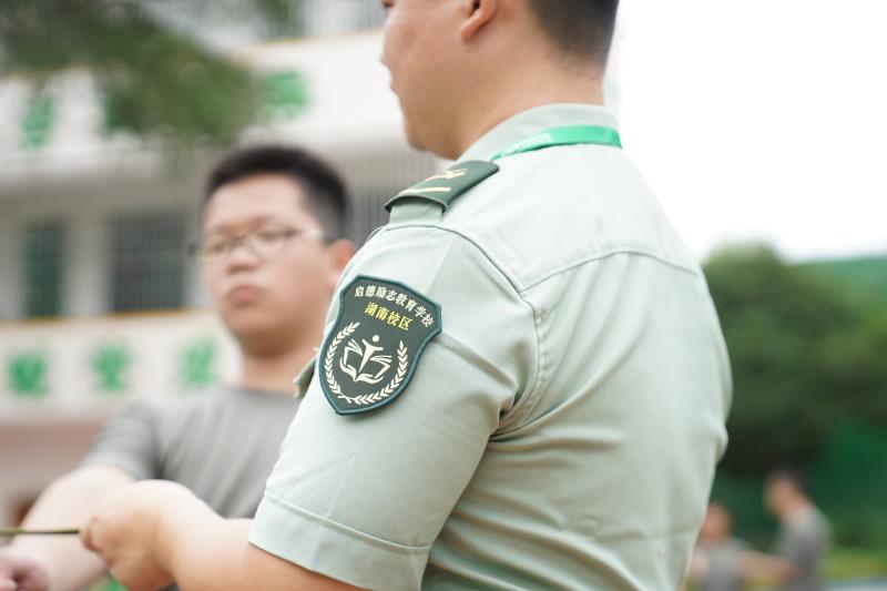 启德励志教育学校 展现不一样的自我