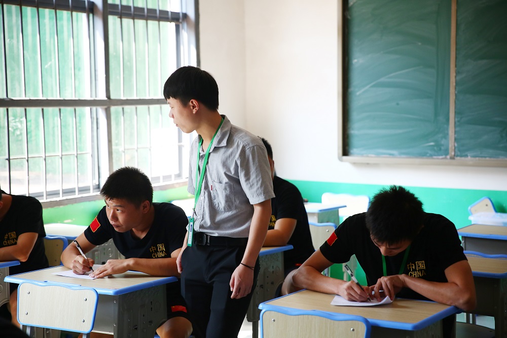 启德励志教育《教官综合职业素质素养考试》