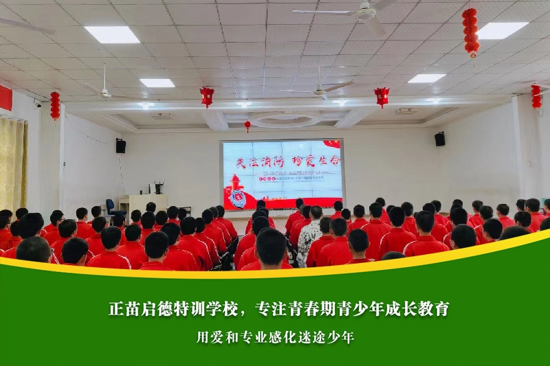 中学男孩沉迷网络叛逆，家庭和学校如何联合干预？