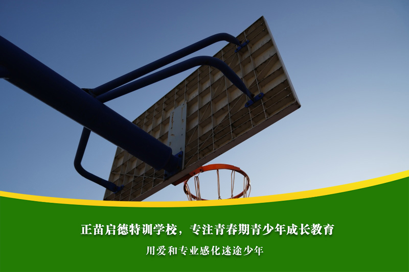 初中女孩早恋会对心理成长带来哪些隐患？