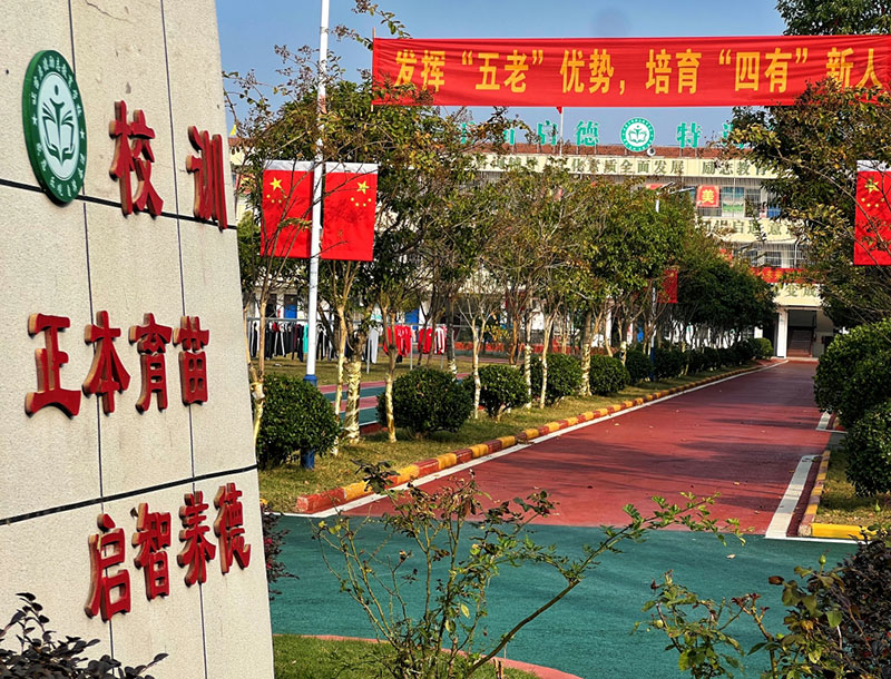 高中生叛逆，心理疏导和兴趣培养哪个优先？