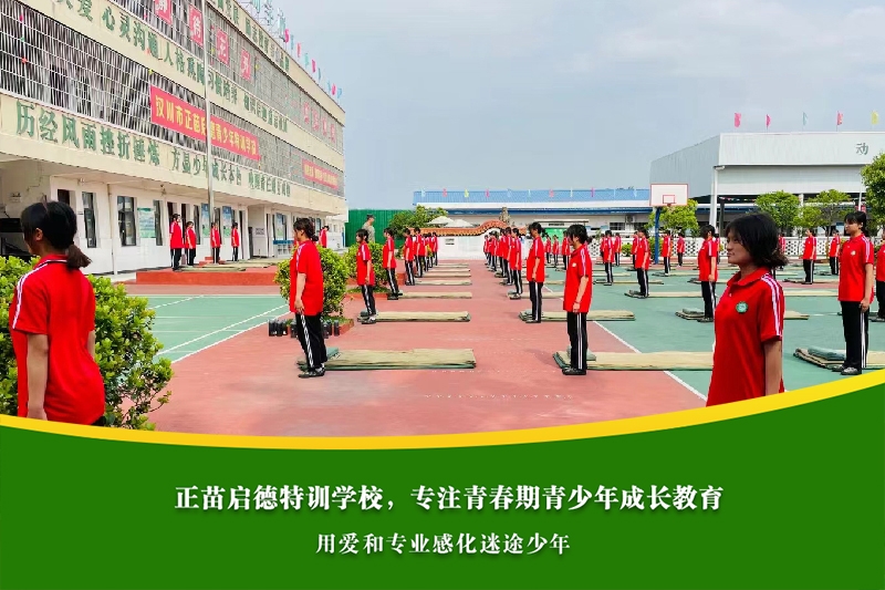 青春期孩子通过叛逆博关注,家长忽视了哪些情感缺口? 青春期孩子通过叛逆博关注,家长忽视了哪些情感缺口?